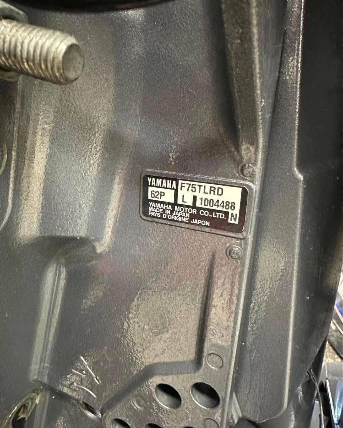 Yamaha F75 75HP 4-Stroke EFI Outboard Motor For Sale - Image 5
